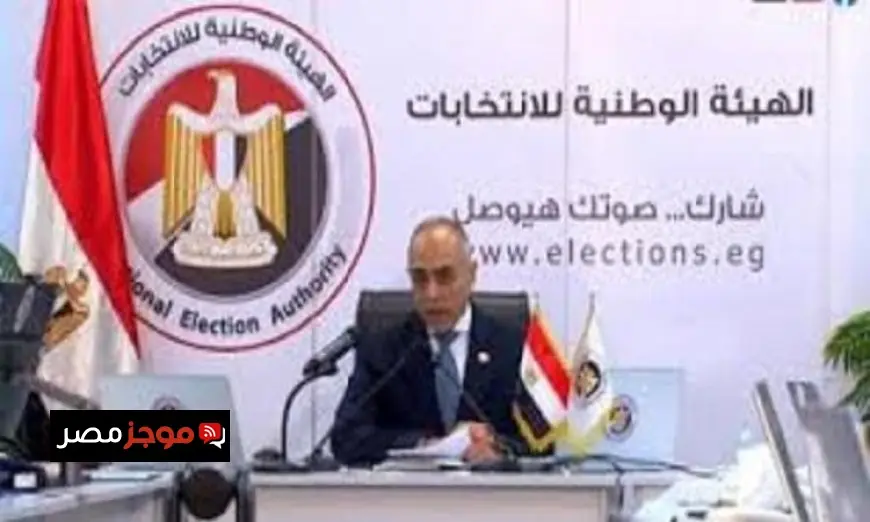 الهيئة الوطنية للانتخابات تعلن عن تمكين الناخبين الحاضرين قبل الساعة 9 مساء في مراكز الاقتراع