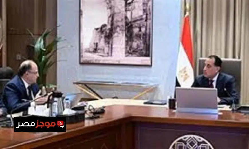 مدبولي يناقش مع رئيس هيئة الدواء مشروع التتبع الدوائي الوطني لتحقيق أمان أكثر في الصحة العامة