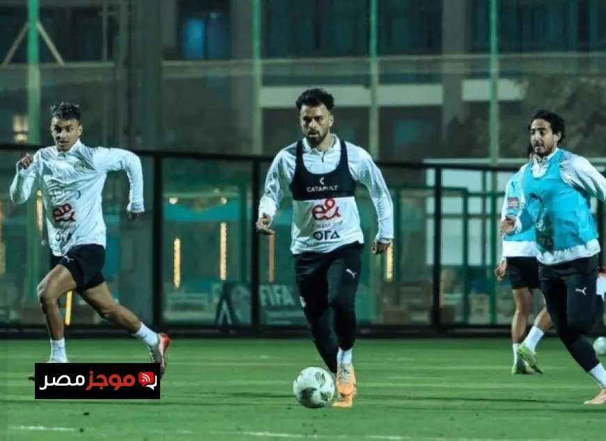 منتخب مصر يستعد بقوة لكأس الأمم الإفريقية بتدريب مسائي متميز بقيادة حسام حسن