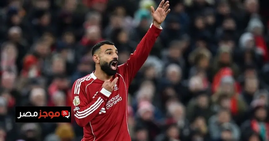 ميسي يسعى لإقناع محمد صلاح بالانضمام إلى الدوري الأميركي لكرة القدم