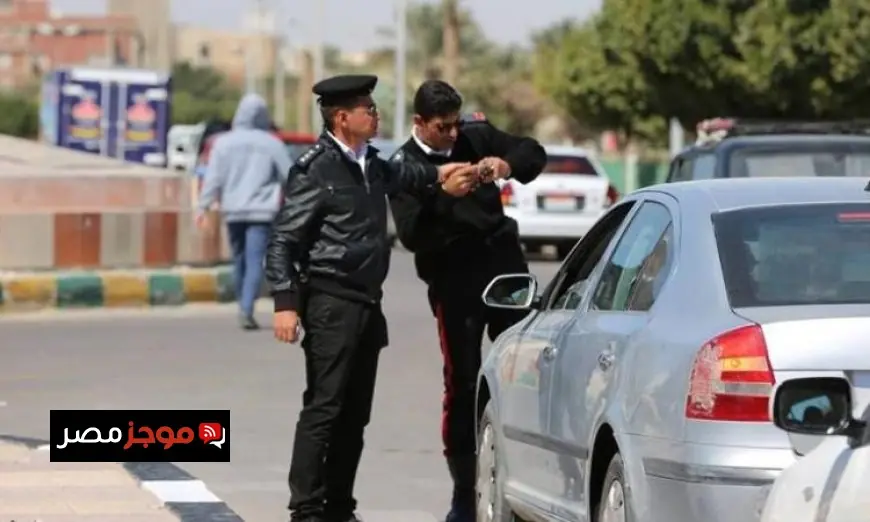 تنفيذ الإغلاق الكامل للمحور المركزي الموازي في الجيزة وعودة انسيابية حركة المرور