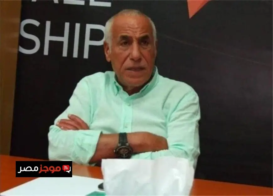 الزمالك يتسلم إشعارًا رسميًا بوقف التعاملات على أرض مرسى مطروح