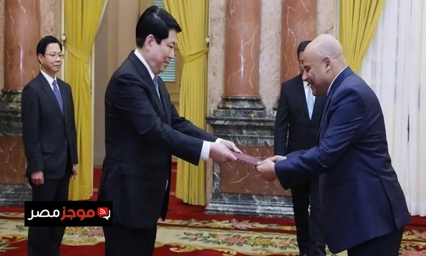 سفير مصر في هانوي يسلم أوراق اعتماده رسميا للرئيس الفيتنامي