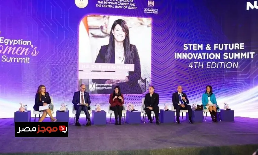 المشاط تؤكد على أهمية الابتكار لتعزيز تنافسية الاقتصاد ومواكبة التحولات التكنولوجية