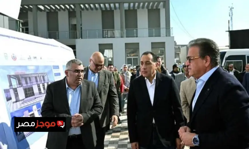 مدبولي يؤكد أولوية الحكومة لتطوير التعليم والصحة وتحسين الخدمات للمواطنين