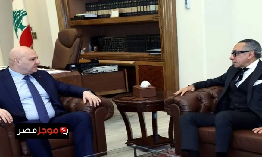 سفير مصر في بيروت يؤكد التزام مصر الثابت بدعم سيادة لبنان