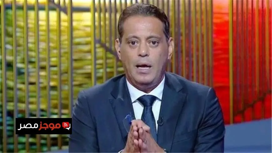 هاني رمزي يكشف حقيقة خروج منتخب مصر من كأس العرب وأثر الأحداث في قطر على شخصية اللاعب المصري