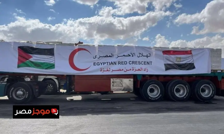الهلال الأحمر المصري يعزز إمدادات الشتاء إلى غزة لمواجهة سوء الأحوال الجوية
