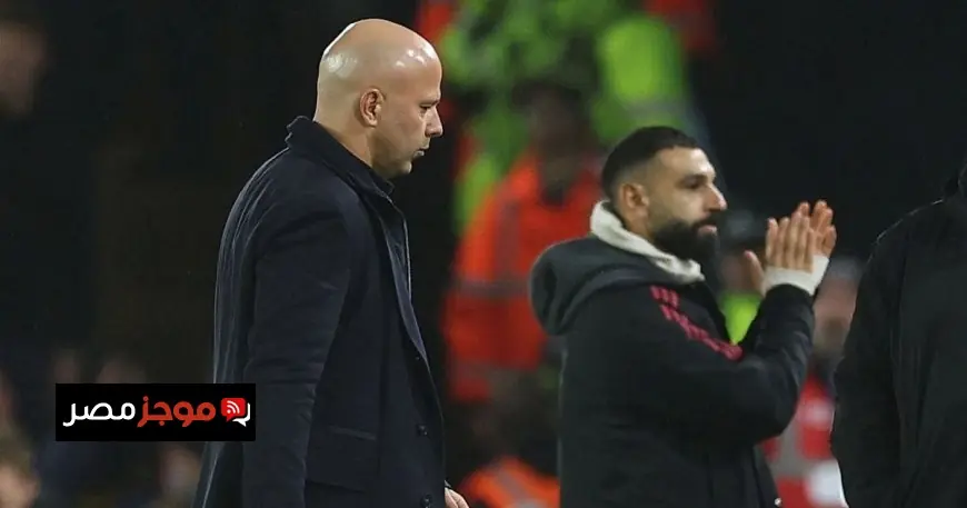 آرني سلوت يؤكد أهمية بقاء محمد صلاح في ليفربول