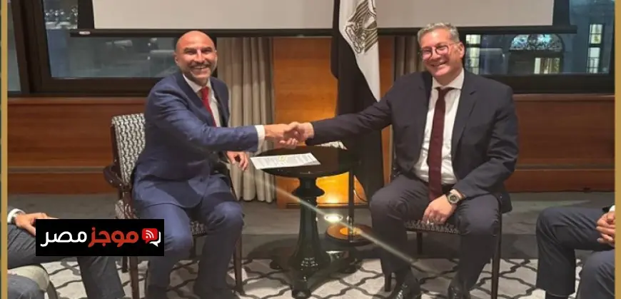 وزير البترول يلتقي البنك الأوروبي لبحث سبل تعزيز التعاون في مجالات البترول والتعدين