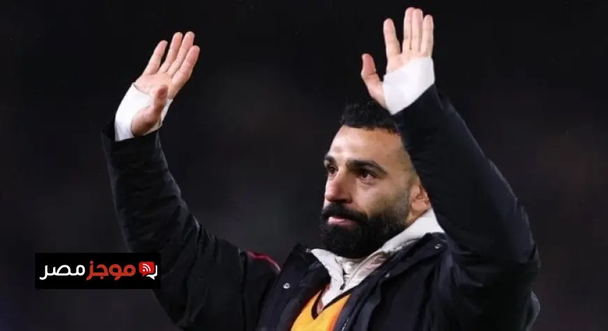 فيليبي لويس يتوقع عودة تألق محمد صلاح قريبًا