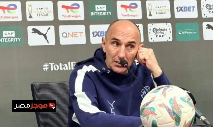 يورتشيتش يؤكد أهمية مباراة فلامنجو في تاريخ نادي بيراميدز