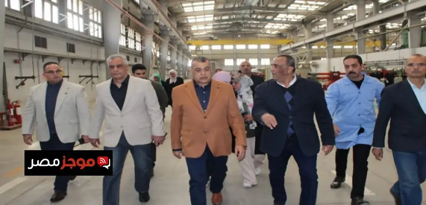 وزير الدولة للإنتاج الحربي يؤكد أهمية مصنع حلوان للصناعات غير الحديدية في خفض الفاتورة الاستيرادية