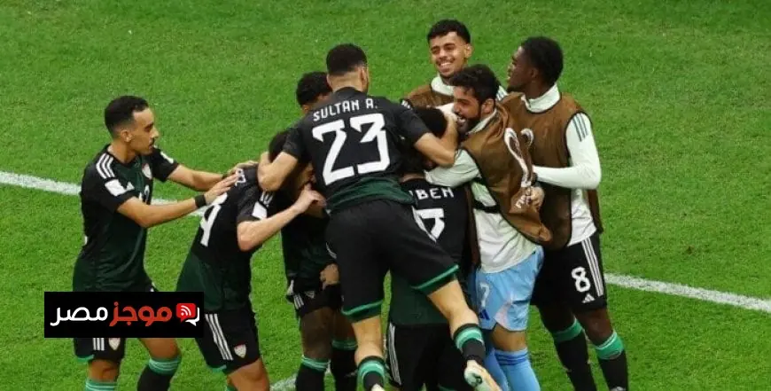 الإمارات تطيح بالجزائر وتلتقي المغرب في نصف نهائي كأس العرب فيديو