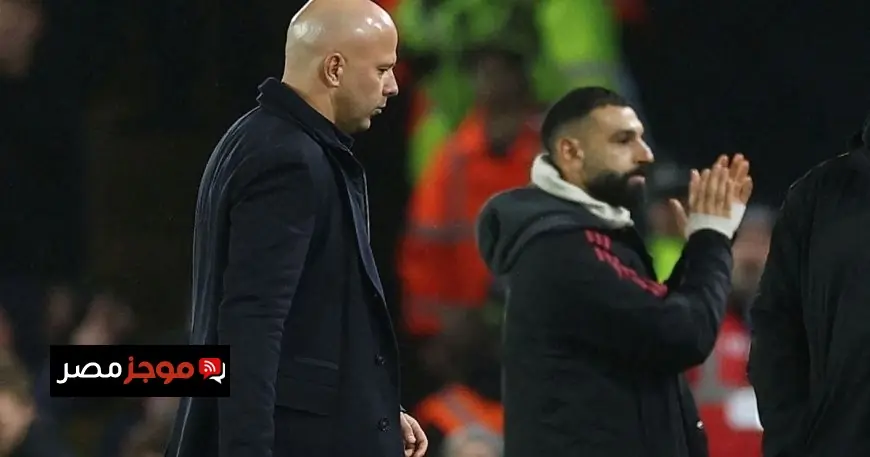 تشكيلة ليفربول المرتقبة لمواجهة برايتون هل سيكون صلاح في التشكيلة الأساسية أم على دكة البدلاء؟