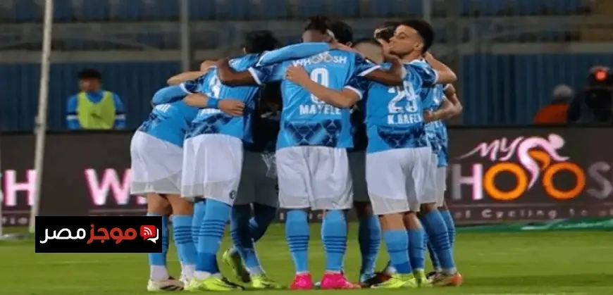 بيراميدز يواجه فلامنجو في مباراة مثيرة ضمن البطولة الانتركونتيننتالية في الدوحة