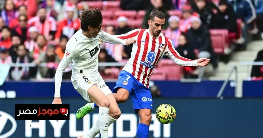 أنطوان غريزمان يسعى للتتويج بلقب جديد مع أتلتيكو مدريد وسيميوني يصفه بالأسطورة