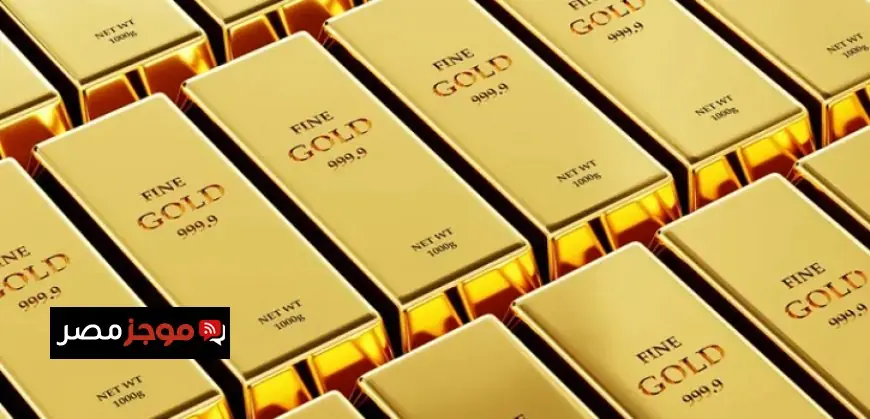 استقرار أسعار الذهب في آسيا قبل توقعات خفض الفائدة