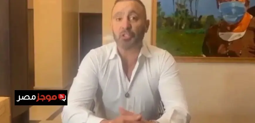 أحمد السقا يتدخل في أزمة محمد صلاح ويثير الجدل