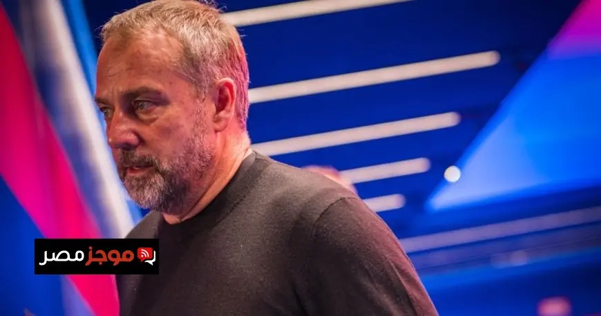 فليك يعبر عن رضاه بضغط فريقه على ريال مدريد ويتجنب الحديث عن مستقبل تشابي