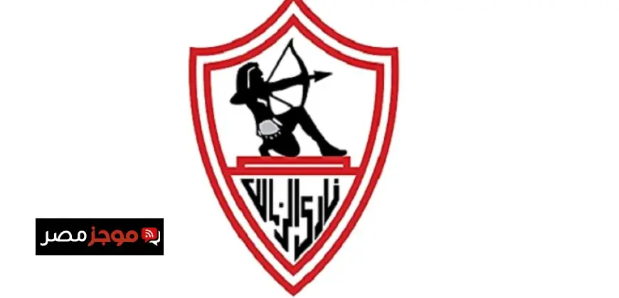 الزمالك يتمسك بموقفه ويرفض تخصيص أرض بديلة لفرع النادي في حدائق أكتوبر