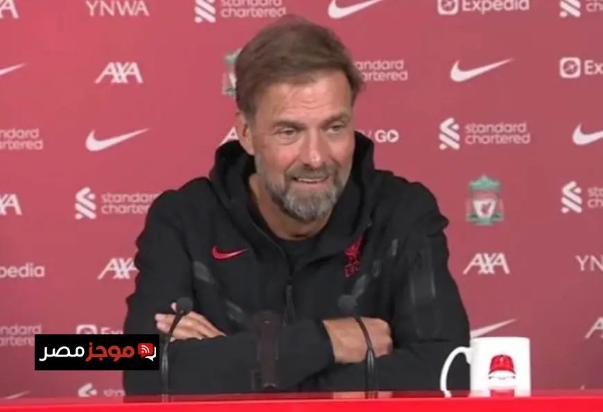 يورجن كلوب يقترب من تولي تدريب ريال مدريد بحسب تقارير إسبانية