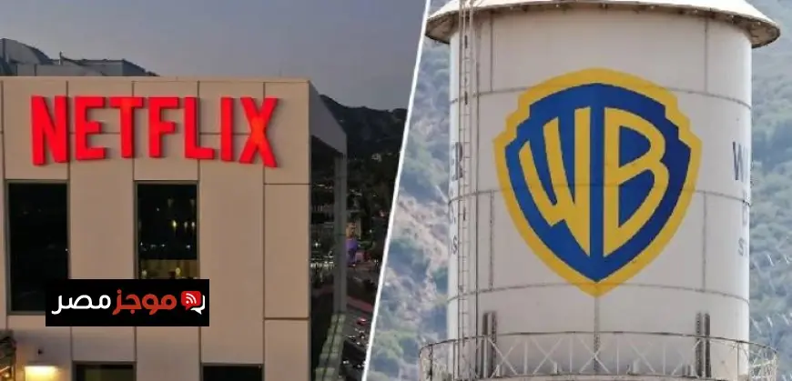 صفقة بيع وارنر براذرز تؤثر بشكل كبير على مستقبل صناعة السينما