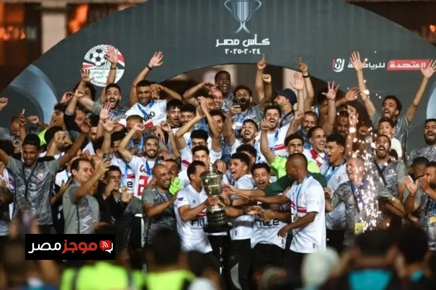 دونجا يكشف أسباب خسارة نهائي كأس مصر أمام الزمالك ويقدم خطة تطوير الكرة المصرية