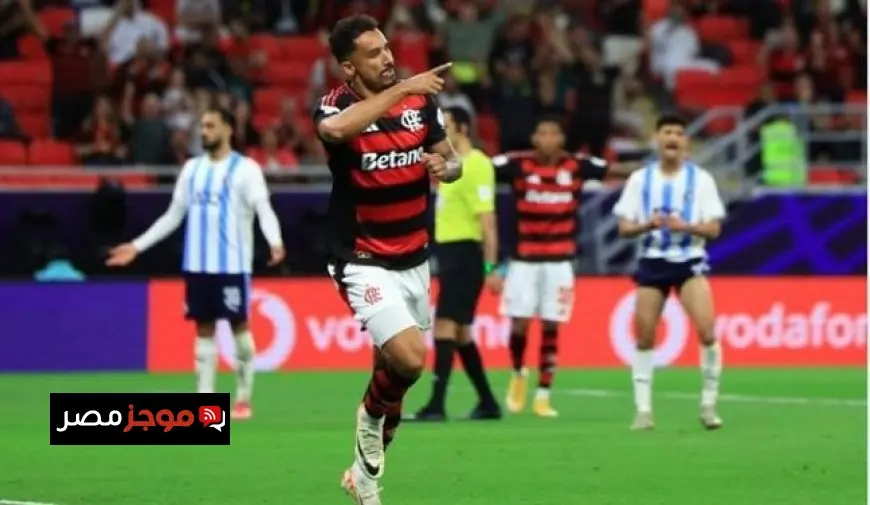 بيراميدز يمنى بالهزيمة أمام فلامنجو في كأس インتركونتيننتال بثنائية فيديو