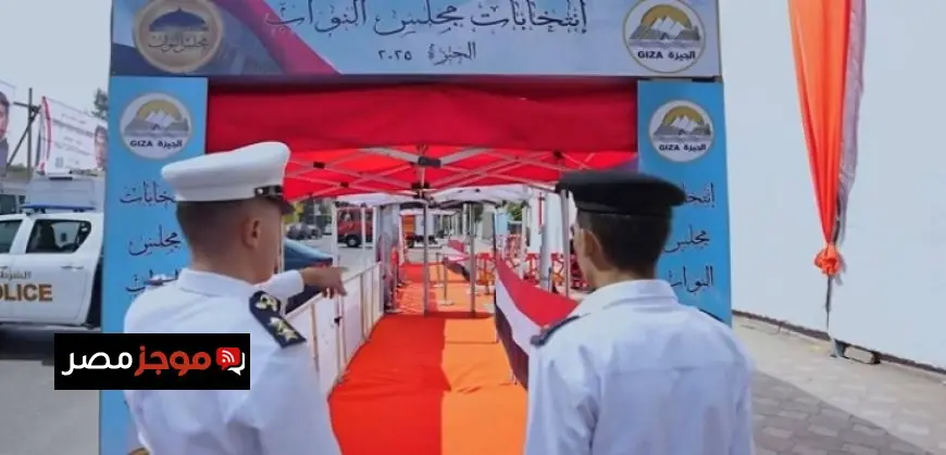 تعزيز الخدمات الأمنية حول لجان الدوائر الثلاثين الملغاة في المرحلة الأولى من انتخابات النواب