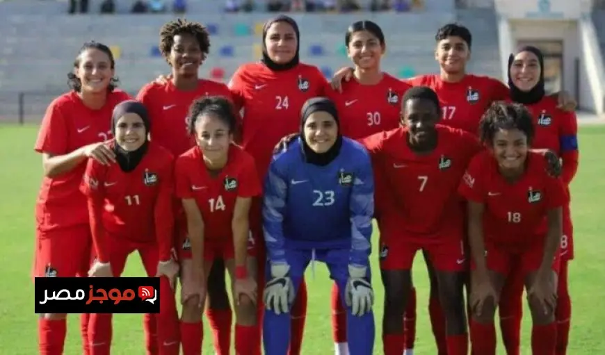 مسار يتألق ويهزم بالم هيلز برباعية نظيفة في دوري كرة القدم النسائية