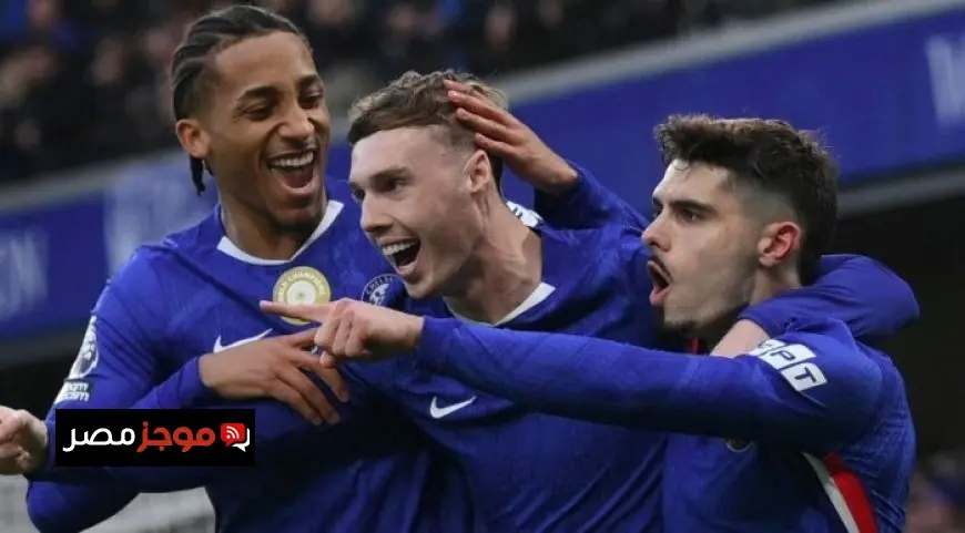 بالمر يتألق ويقود تشيلسي لتحقيق انتصار هام على إيفرتون في الدوري الإنجليزي