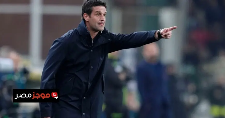 تشيفو مدرب إنتر يرد على التقليل من شأن فريقه ويقودهم لصدارة الدوري