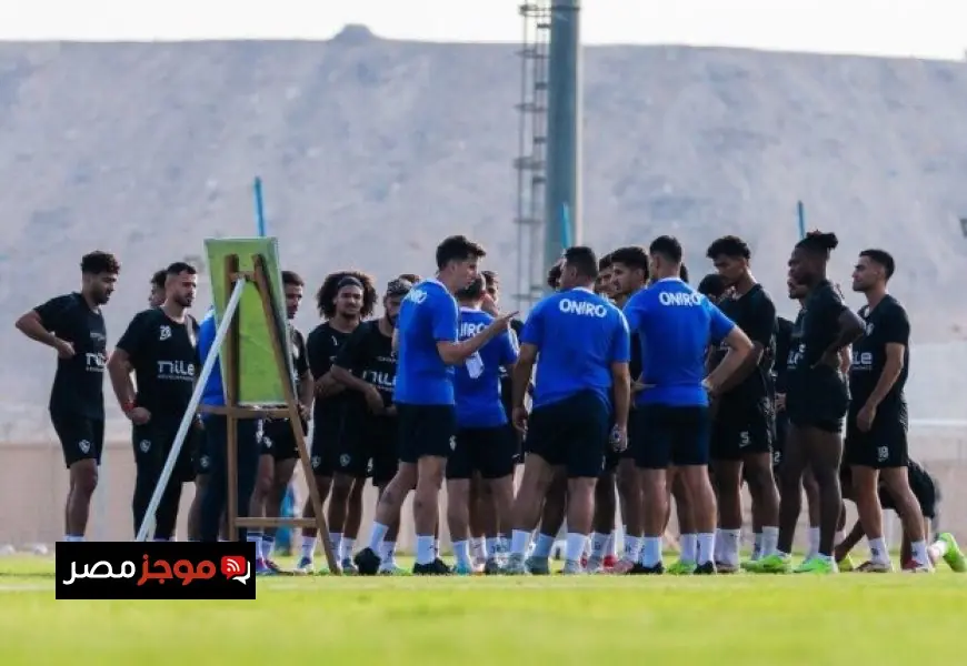 الزمالك يعود للتدريبات الجماعية بعد التعادل مع كهرباء الإسماعيلية استعدادا للمواجهات القادمة
