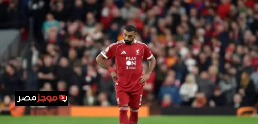 سلوت يتفاوض مع محمد صلاح لحسم موقفه من مباراة برايتون المقبلة