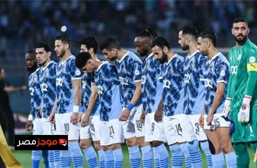 تشكيلة بيراميدز المرتقبة لمواجهة فلامنجو البرازيلي في كأس القارات للأندية