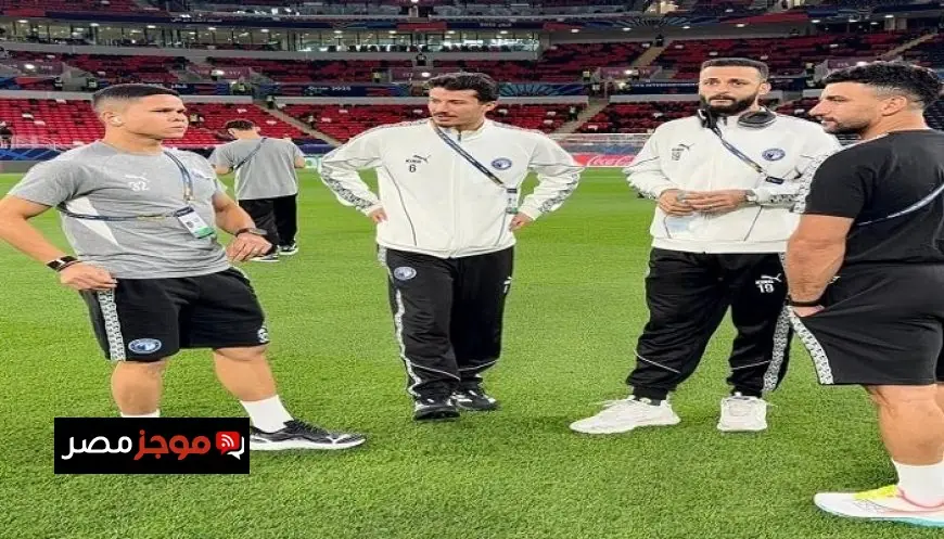 حافلة بيراميدز تصل ملعب أحمد بن علي استعدادا لمواجهة فلامنجو البرازيلي