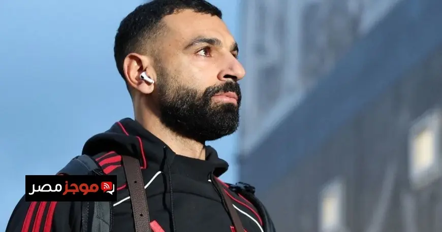 عدد المباريات التي سيفتقدها محمد صلاح مع ليفربول هذا الموسم