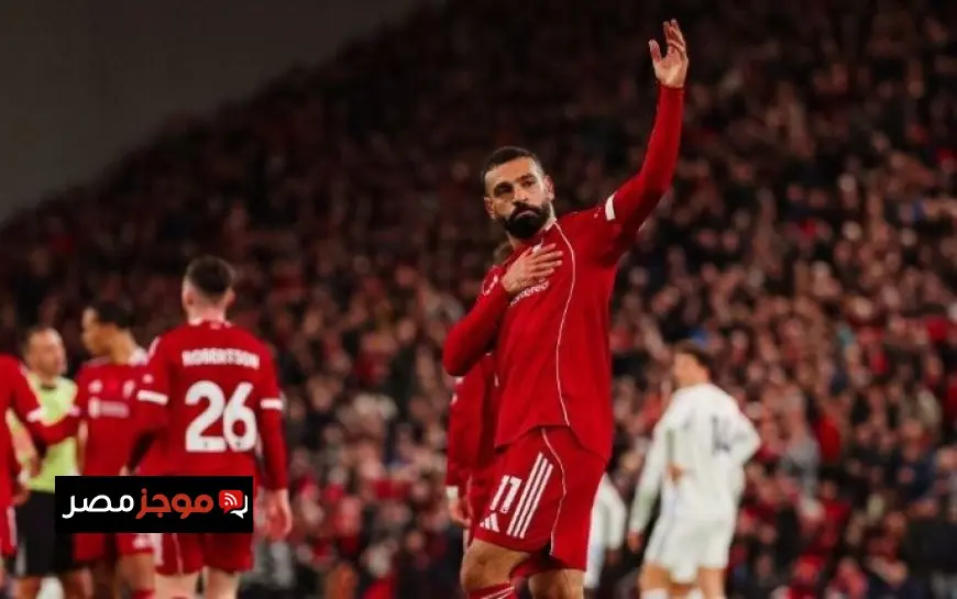 محمد صلاح يتألق مع ليفربول في مواجهة برايتون مع فيديو ملحوظ