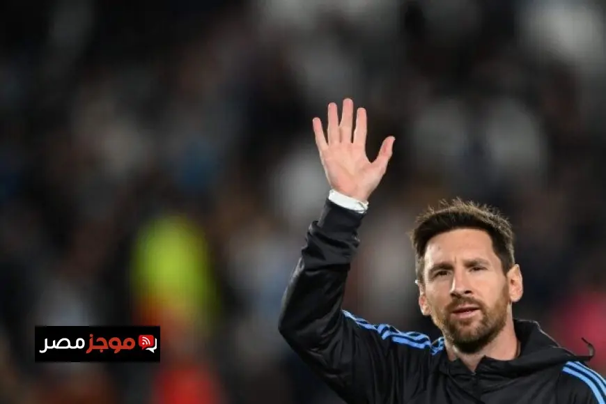 الاتحاد الهندي يعبر عن قلقه تجاه الأحداث المثيرة حول زيارة ميسي إلى الهند