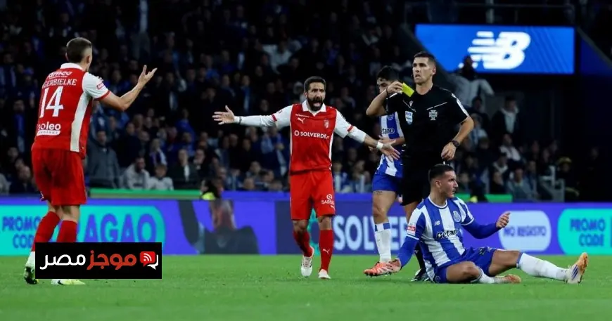 البرتغال تطلق اختباراً كاملاً لتقنية الكاميرات المساعدة للحكام في كرة القدم