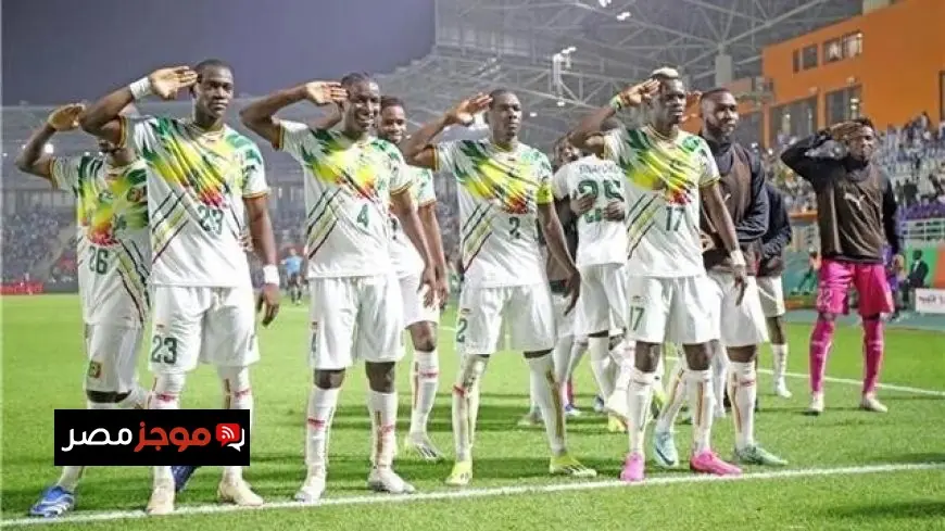 منتخب مالي يتطلع لبناء تاريخ جديد في بطولة أمم أفريقيا 2025