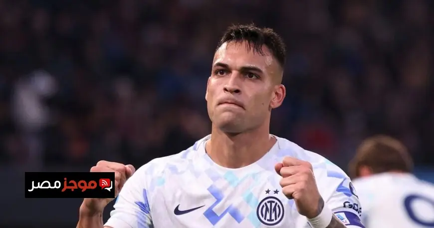 لاوتارو مارتينيز يتنافس مع كيليان مبابي وإيرلينغ هالاند وهاري كين في أفضل دوريات أوروبا