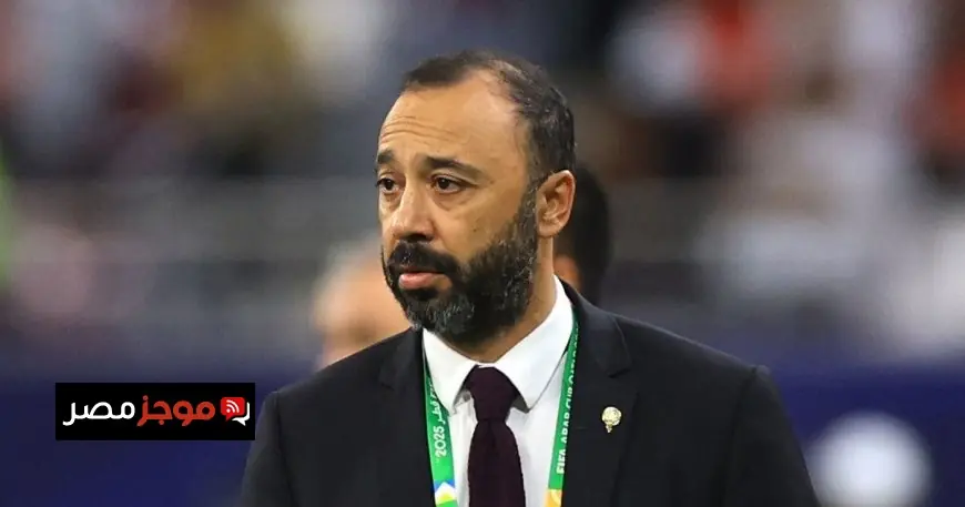 طارق السكتيوي يشارك أسرار نجاح المغرب ويثني على تميز الإمارات