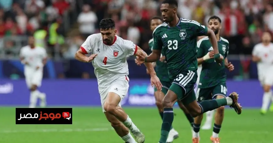 تعادل السعودية والأردن في الشوط الأول وسط أجواء حذرة