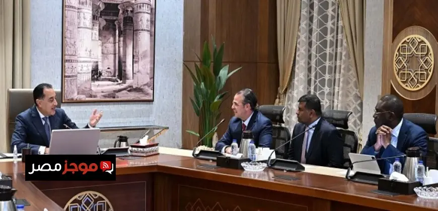 مدبولي يلتقي رئيس قسم الأصول الأساسية في شيفرون ويعزز التعاون الأجنبي لدعم الاقتصاد المصري