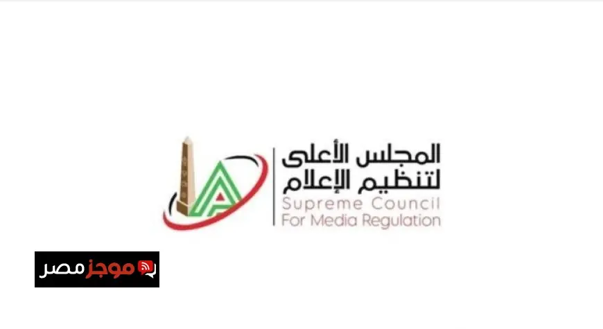 الأعلى للإعلام يحفظ الشكوى المقدمة ضد خالد طلعت بعد اعتذاره