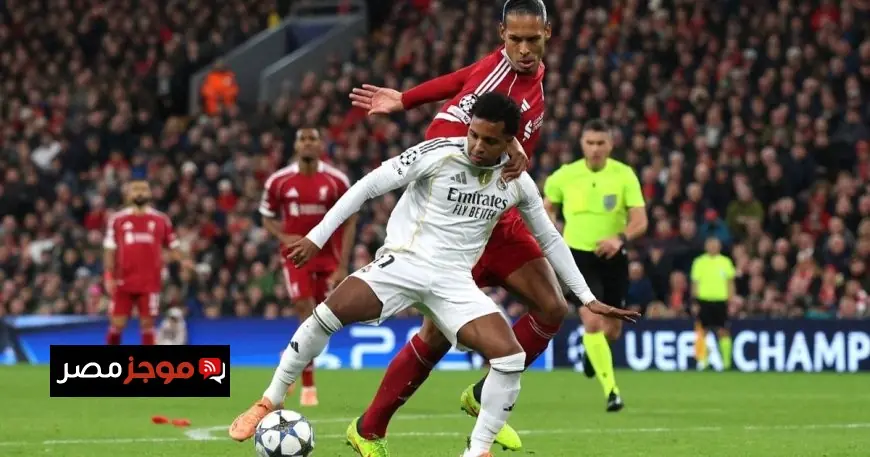 أديداس تتعاقد مع نجم ريال مدريد بعد منافسة قوية مع نايكي