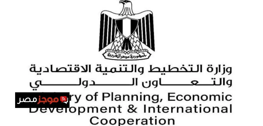 اجتماعات فنية تنطلق للدورة الأولى من اللجنة المشتركة المصرية الألبانية لتعزيز التعاون الاقتصادي والعلمي والفني