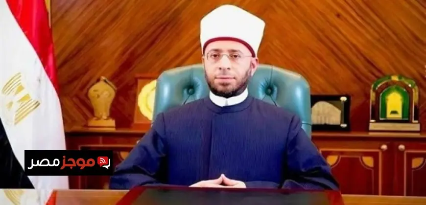 وزير الأوقاف يفتتح حفل تكريم الفائزين في المسابقة العالمية للقرآن الكريم الدورة 32